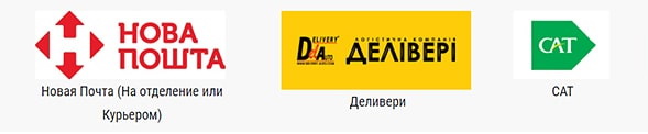 Доставка колес и роликов для тележек по Украине